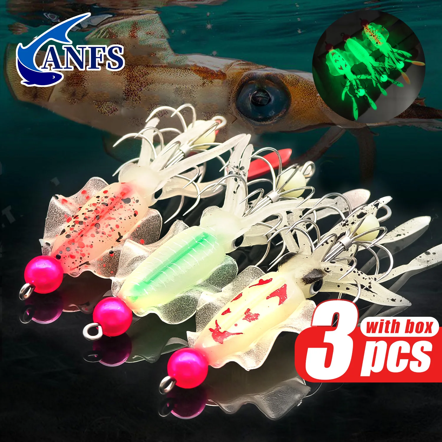 Fishing Hook Assortment - Набор светящихся приманок для кальмара ANFS