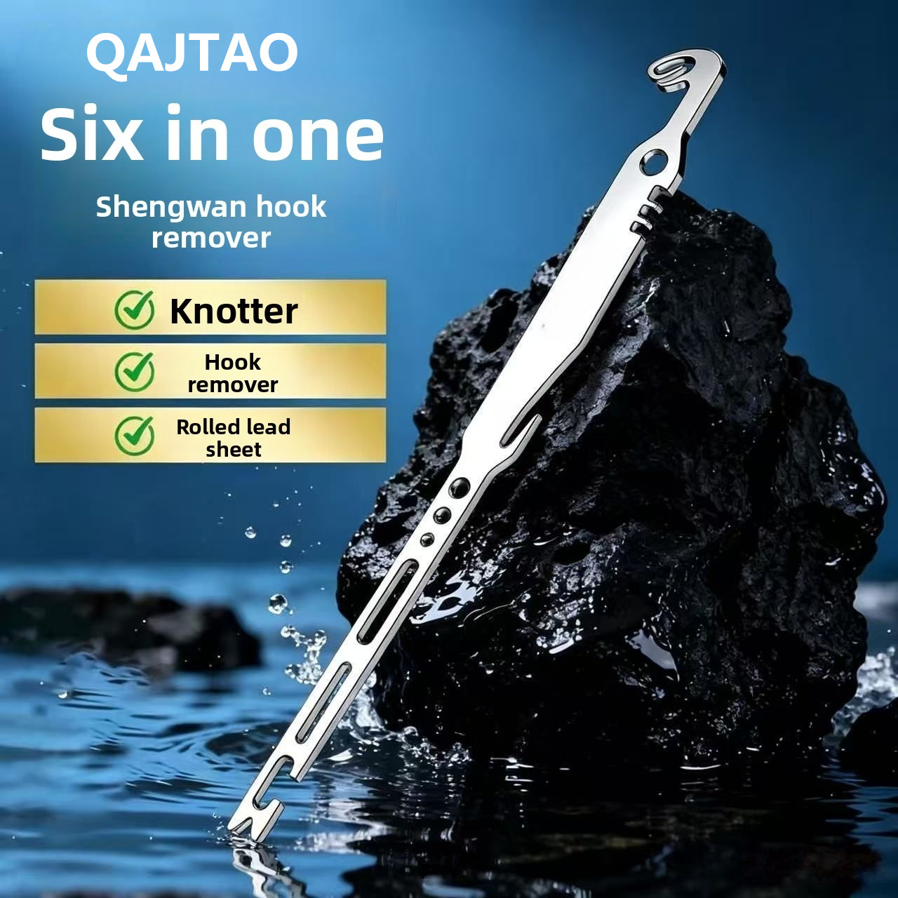 Fishing Hook Remover - QAJTAO 4 шт. 6-в-1 инструмент для
