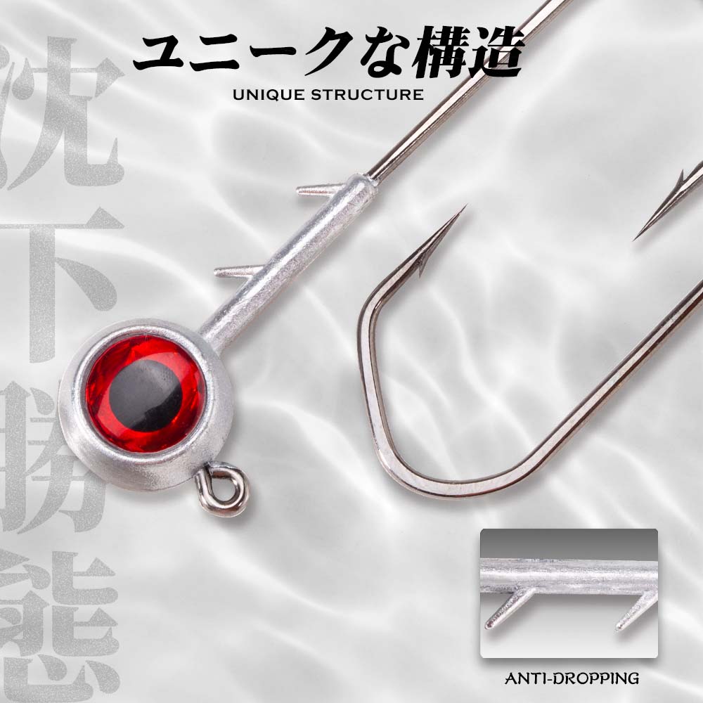 Набор рыболовных крючков для о – обзор и цена Fishing Hook Offset