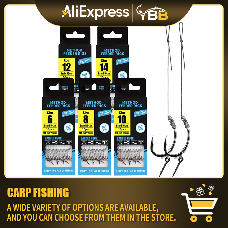 Медовые фидерные стержни с кол – обзор и цена Fishing Hook Assortment